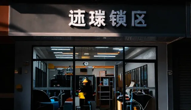 活动执行细节如何影响用户体验趋势